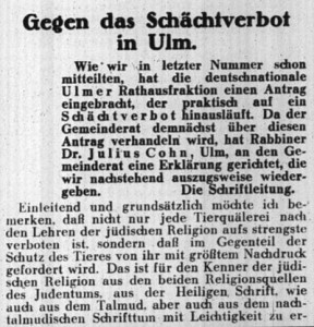 Die Gemeinde Zeitung f. d. isr. Gem. Württembergs berichtete am 16.3.1931 über Cohns Kamps gegen deas Schächtverbot